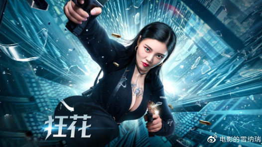 康威景观设计学校文凭毕业证成绩认证