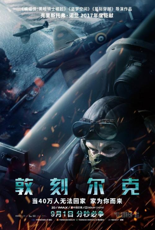 堪萨斯州   假的多少钱